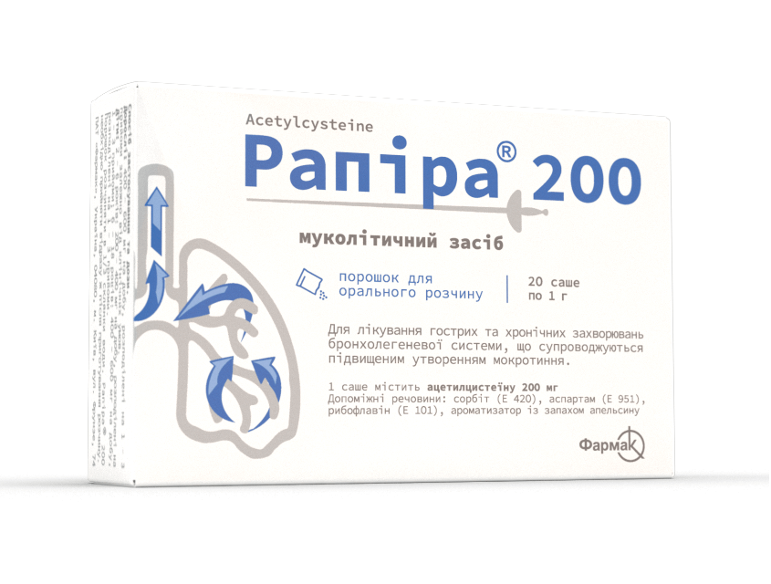 ціна на РАПІРА 200